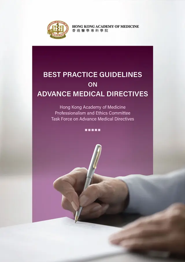 Advance Medical Directives