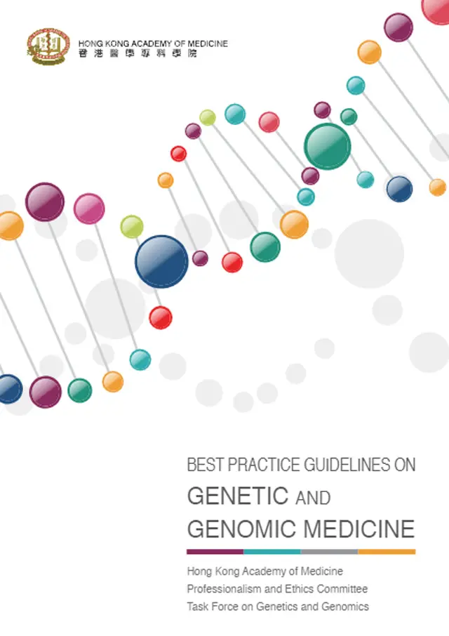 Genetic and Genomic Medicine